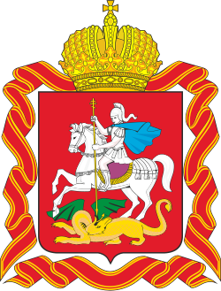 Герб Бутово